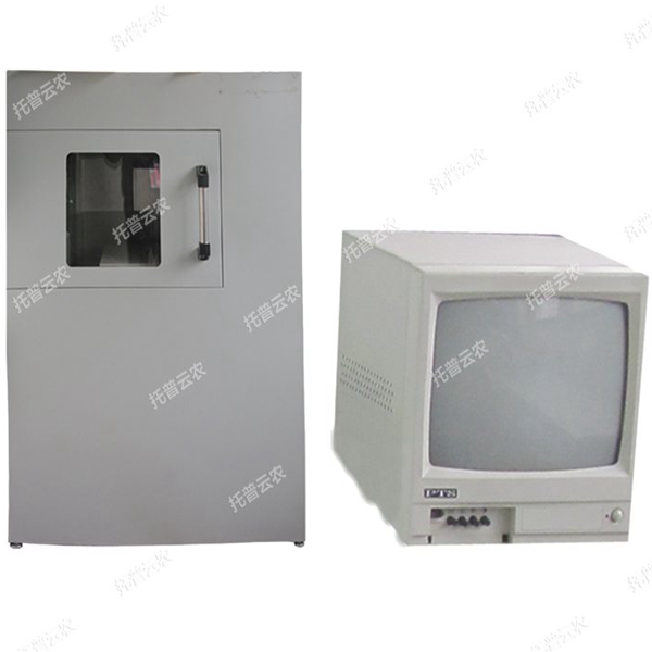 種子活力測定儀