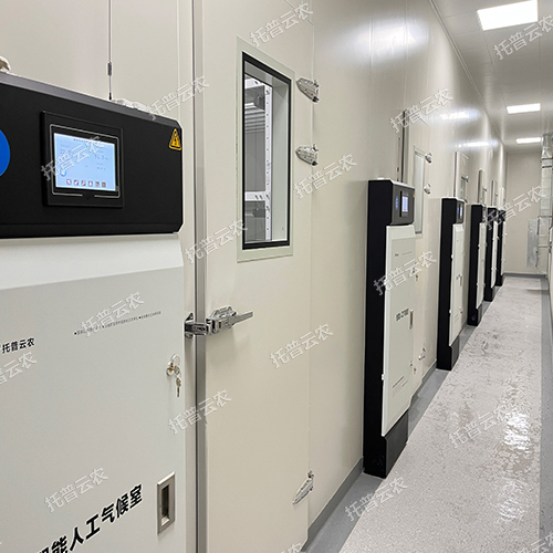 人工氣候室建設(shè)方案（干貨版）