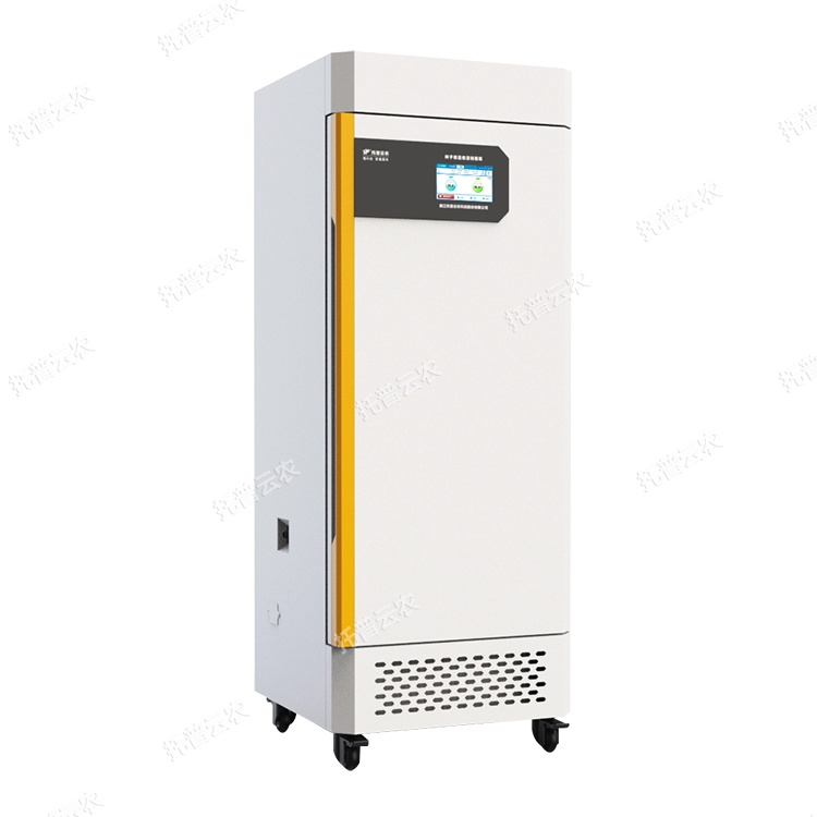 種子發(fā)芽箱價(jià)格圖片及型號(hào)大全(2025詳細(xì)版)