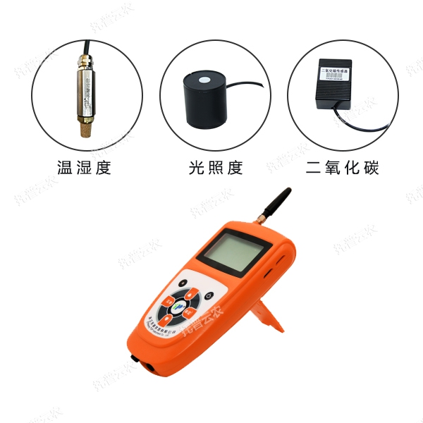 便攜氣象站價(jià)格圖片及型號(hào)大全(2025詳細(xì)版)