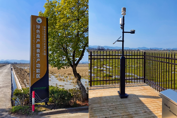 高標(biāo)準(zhǔn)農(nóng)田建設(shè)，助力春耕加“數(shù)”度