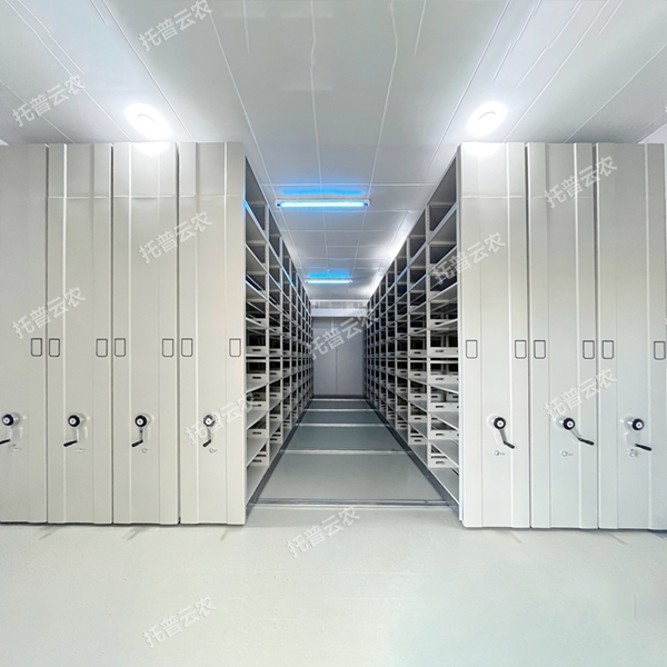 種質(zhì)資源保存庫(kù)是什么？