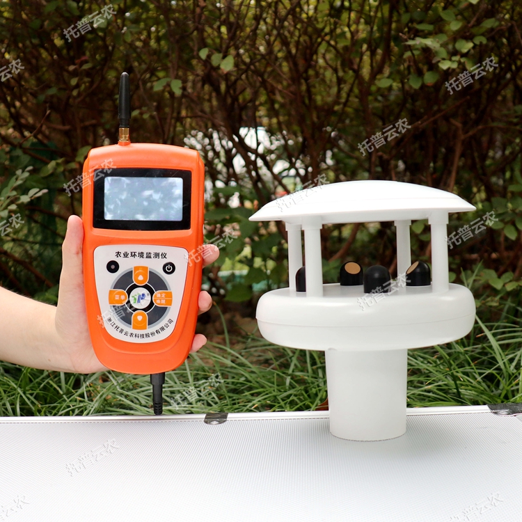 ?超聲波風(fēng)速風(fēng)向儀