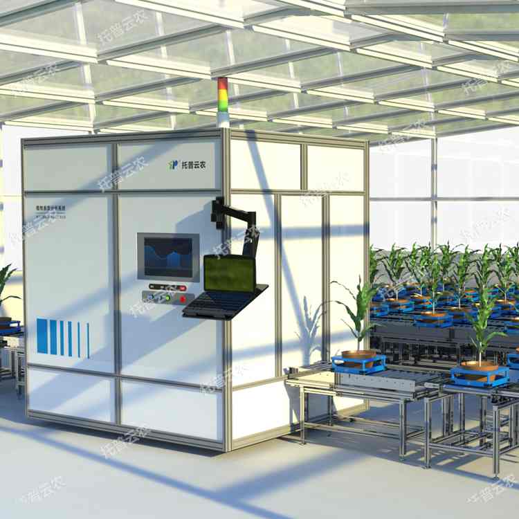 逆境模擬及植物生長監(jiān)測平臺