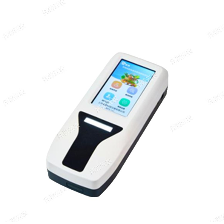 便攜式農(nóng)藥殘留檢測儀