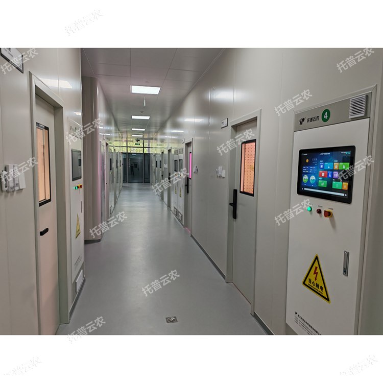 智能人工氣候室