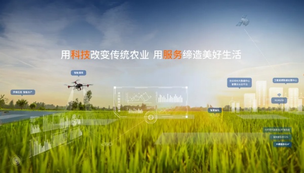 擺脫依賴，智慧農(nóng)業(yè)技術裝備在挑戰(zhàn)中自立發(fā)展