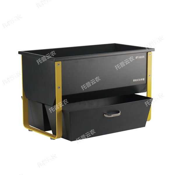 橫格式分樣器是做什么用的？