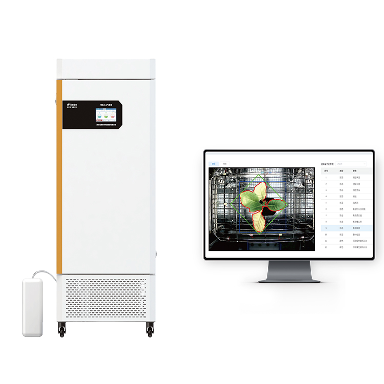 環(huán)控型植物生長(zhǎng)表型分析系統(tǒng)