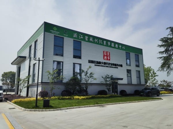 AI+農(nóng)業(yè) | 數(shù)智賦能農(nóng)業(yè)全鏈條升級：托普云農(nóng)打造富陽新桐黃金倉現(xiàn)代農(nóng)事服務(wù)中心標(biāo)桿