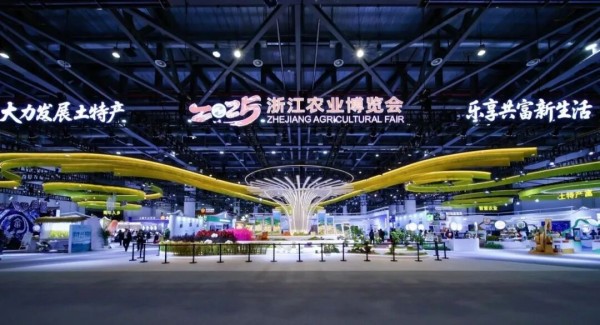 科技強(qiáng)農(nóng)·共富未來(lái) | 托普云農(nóng)閃耀2025浙江農(nóng)博會(huì)