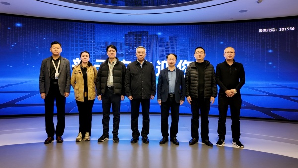 吉林省農(nóng)業(yè)農(nóng)村廳黨組成員、副廳長(zhǎng)麥朝一行蒞臨托普云農(nóng)調(diào)研