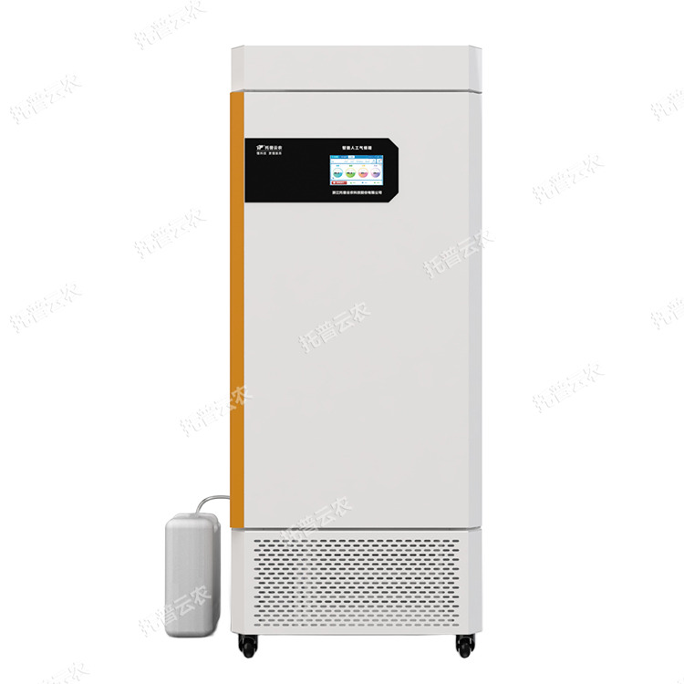 高通量大豆種子萌發(fā)智能監(jiān)測(cè)分析系統(tǒng)