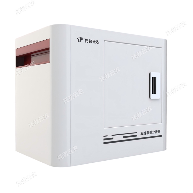 數(shù)字化面包體積與品質(zhì)分析系統(tǒng)