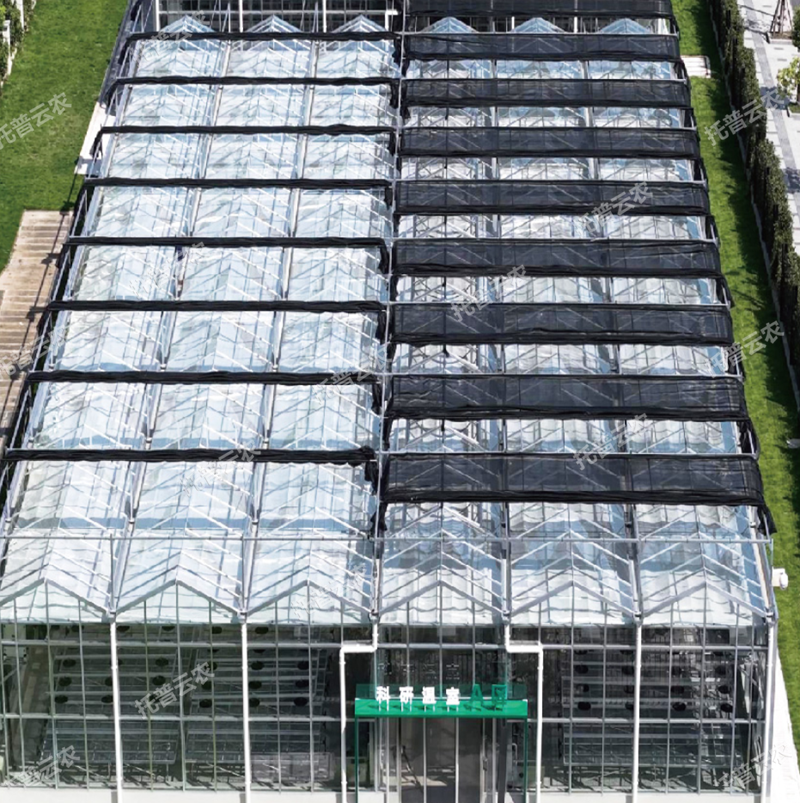 溫室型人工氣候室