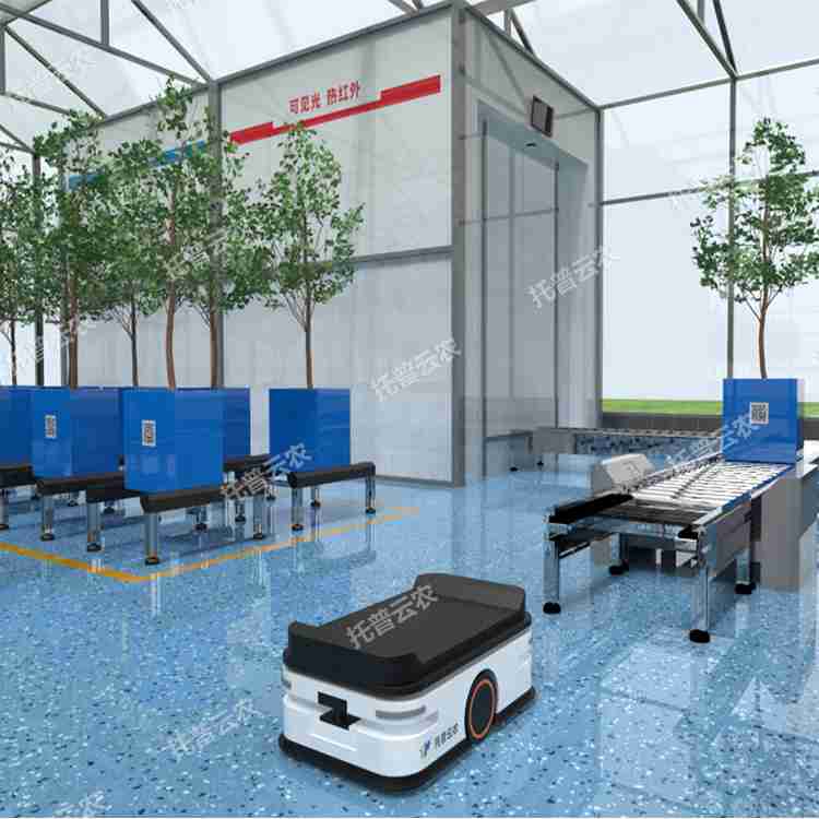 盆栽果樹高通量表型采集分析系統(tǒng)